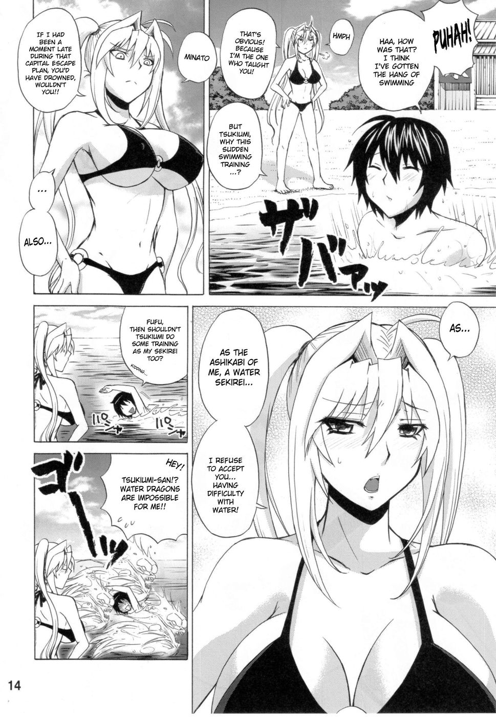 Hentai Manga Comic-Luna Sea-Read-13